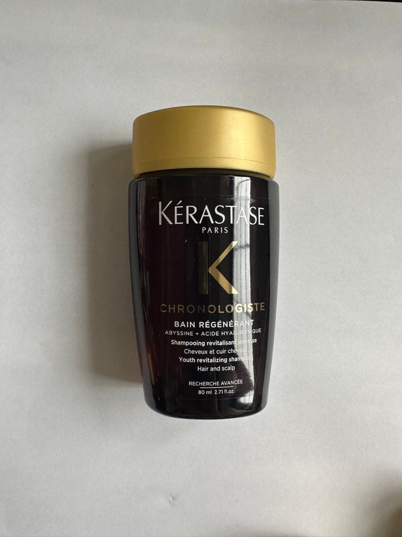 《新品　正規品》ケラスターゼ　バン　クロノロジスト　シャンプー　１０本セット