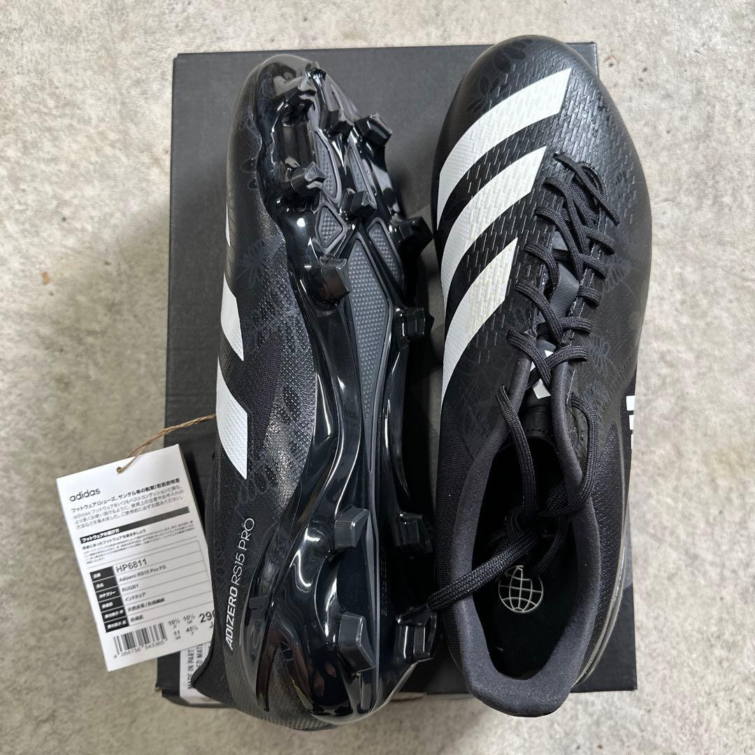 【未使用品】adidas Adizero rs15 29.0cm
