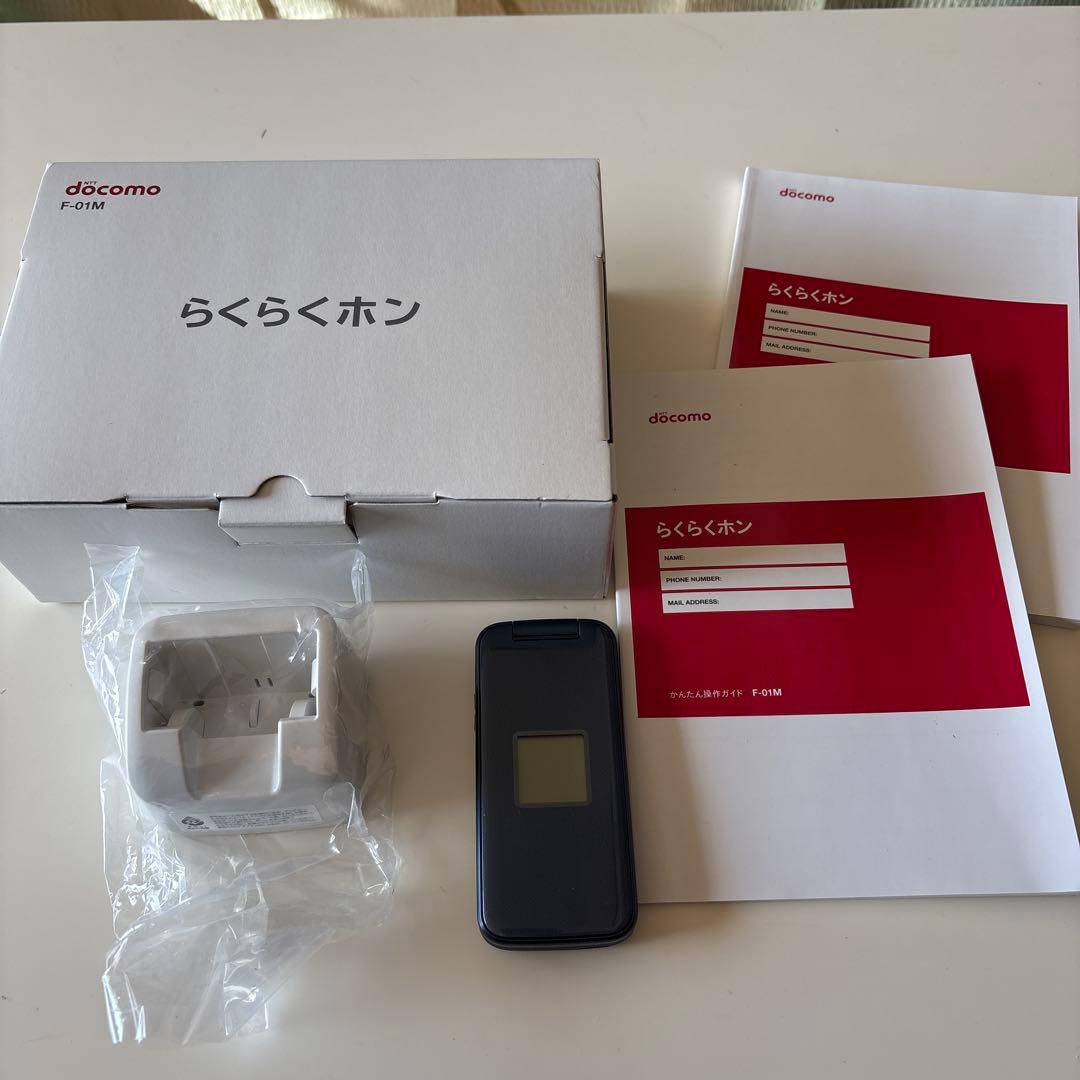 docomo らくらくホン F-01M 本体　2GBmicroSD付き ドコモ、「らくらくホン F-41F」を発売 | お知らせ | NTTドコモ