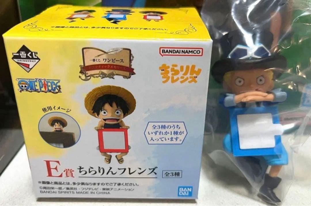 一番くじ】ワンピース ドラマティックメモリーズ ABCDE賞セット！計16