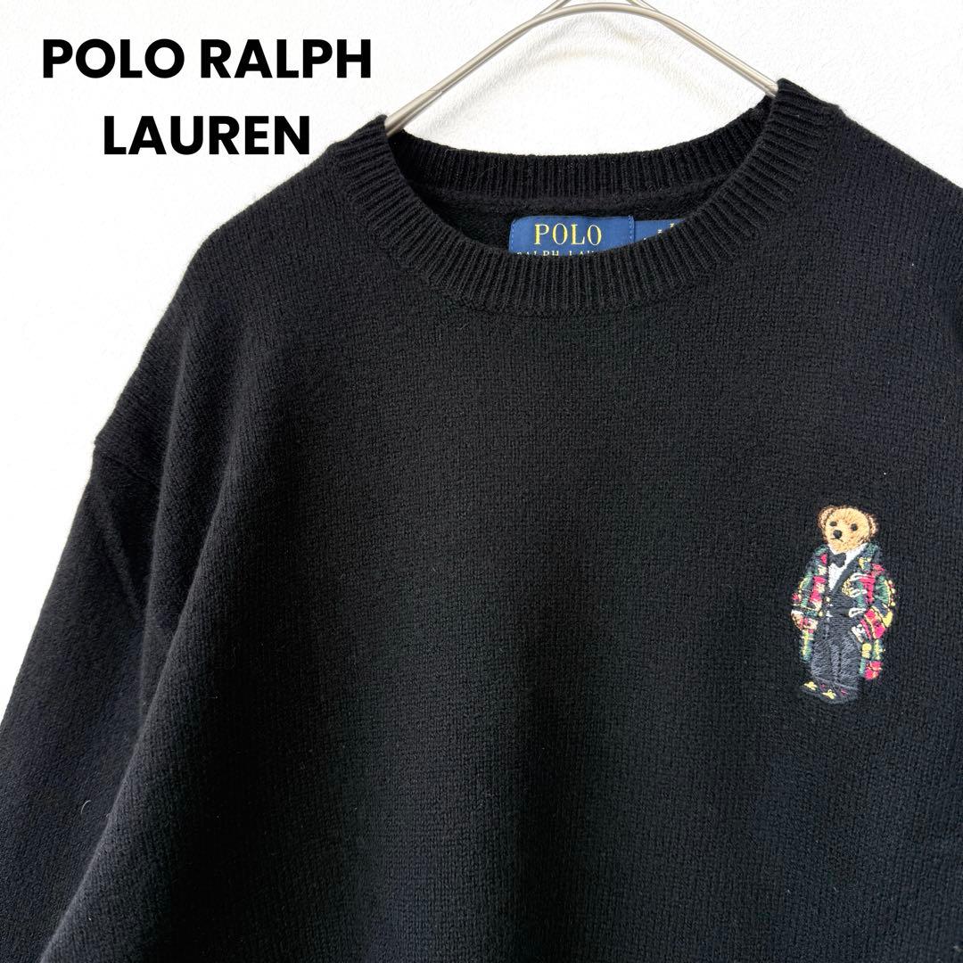 【希少デザイン✨】ポロラルフローレン カシミヤ ニット ポロベア刺繍 黒 M 楽天市場】ラルフローレン POLO Ralph Lauren ポロベアー カシミア