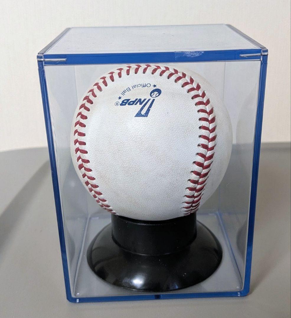 中日 福永裕基 選手 直筆サイン入り ユニフォーム ビジター Oサイズ