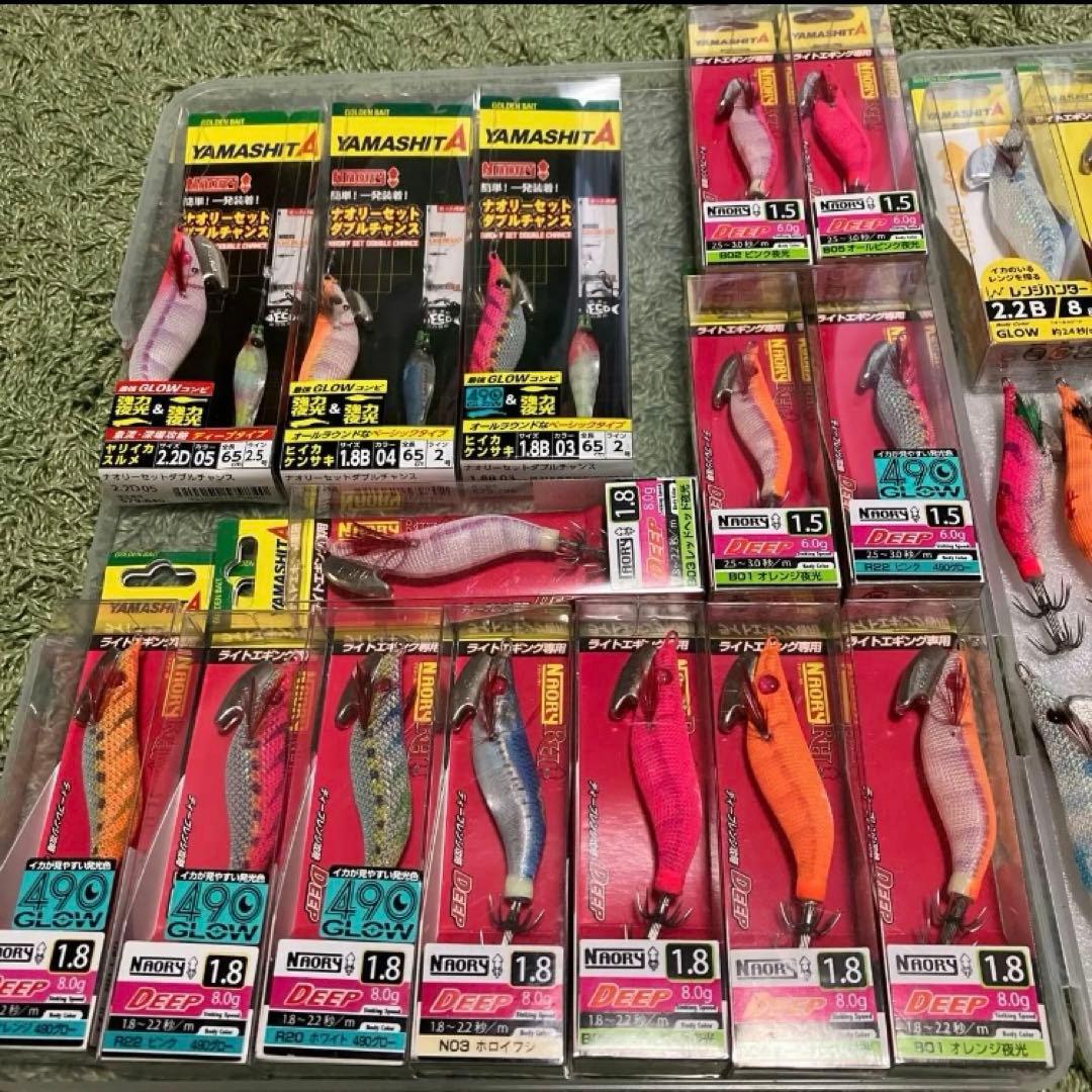 ヤマシタ ナオリー レンジハンター サイトハンター バラ売り用ページ