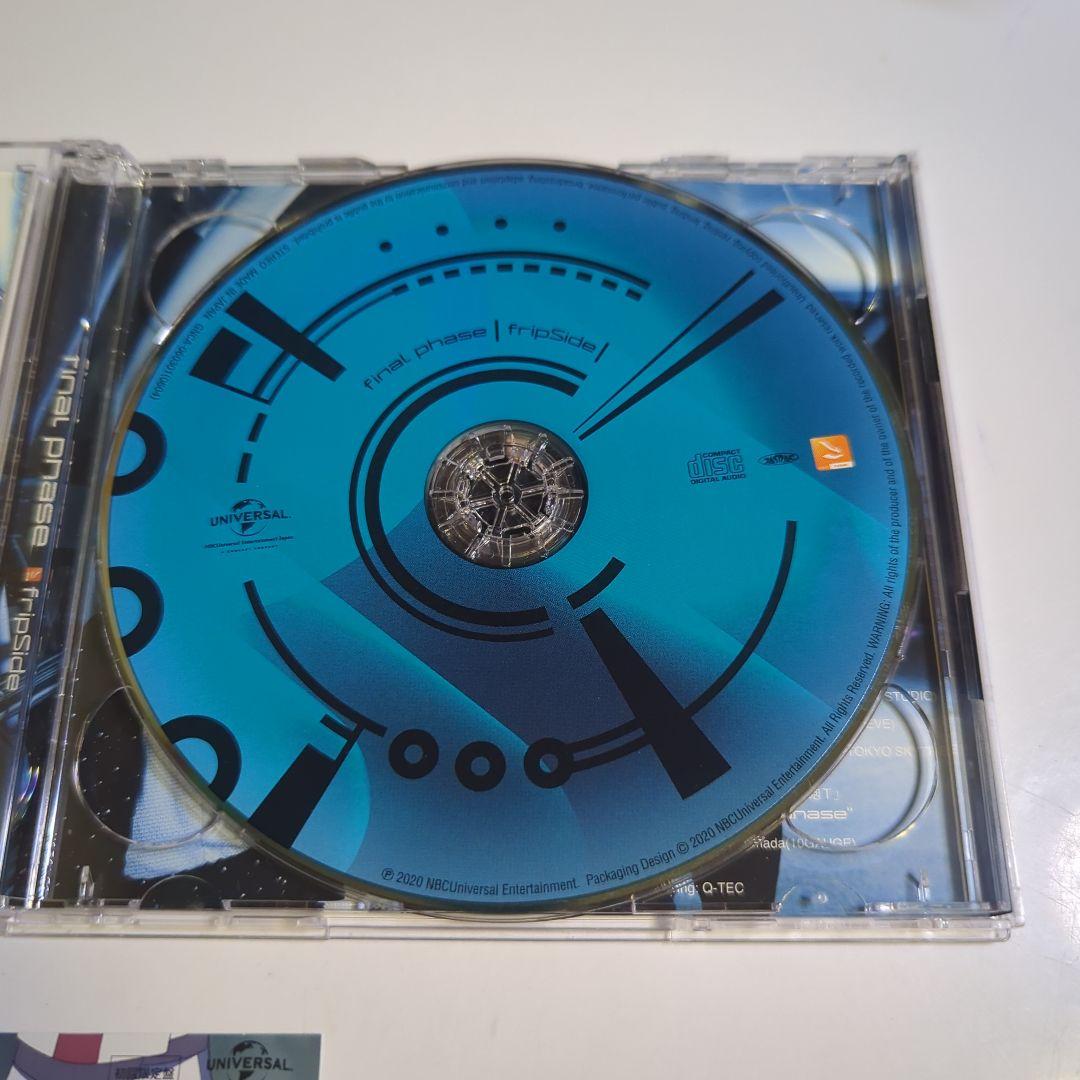 fripSide / final phase[DVD付初回限定盤] - メルカリ