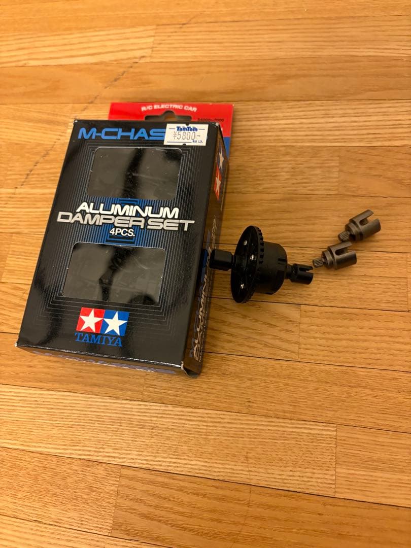 タミヤMB01オプション多数 T様専用 - メルカリ