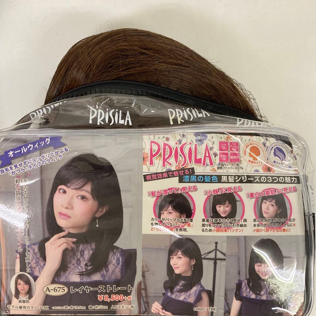 1399-d プリシラ ウィッグまとめ売り ハーフウィッグ フルウィッグ 未使用