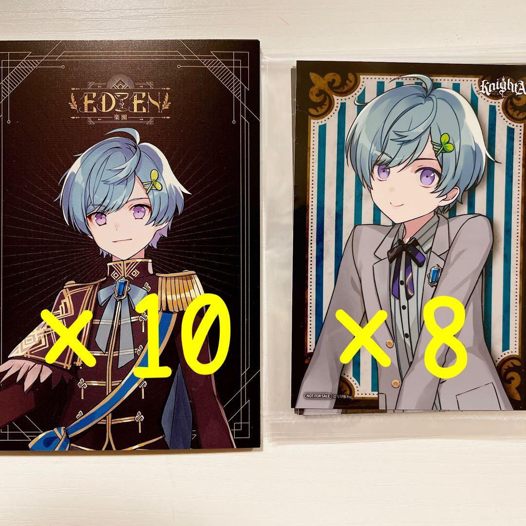 KnightA 騎士A まひとくん EDEN 通常版 アニメイト特典 - メルカリ