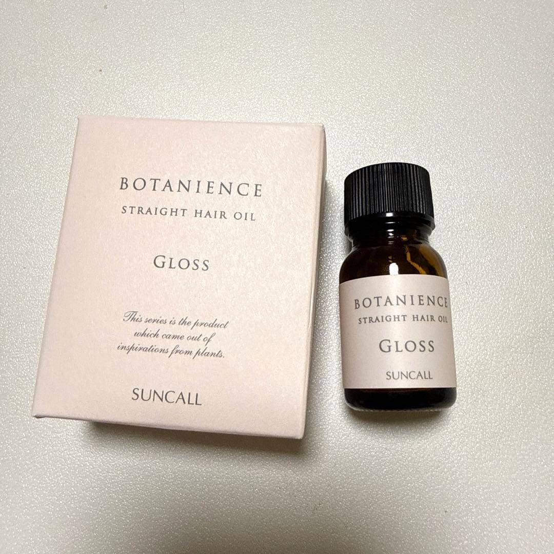 ボタニエンス ストレート ヘアオイル グロス10ml - メルカリ