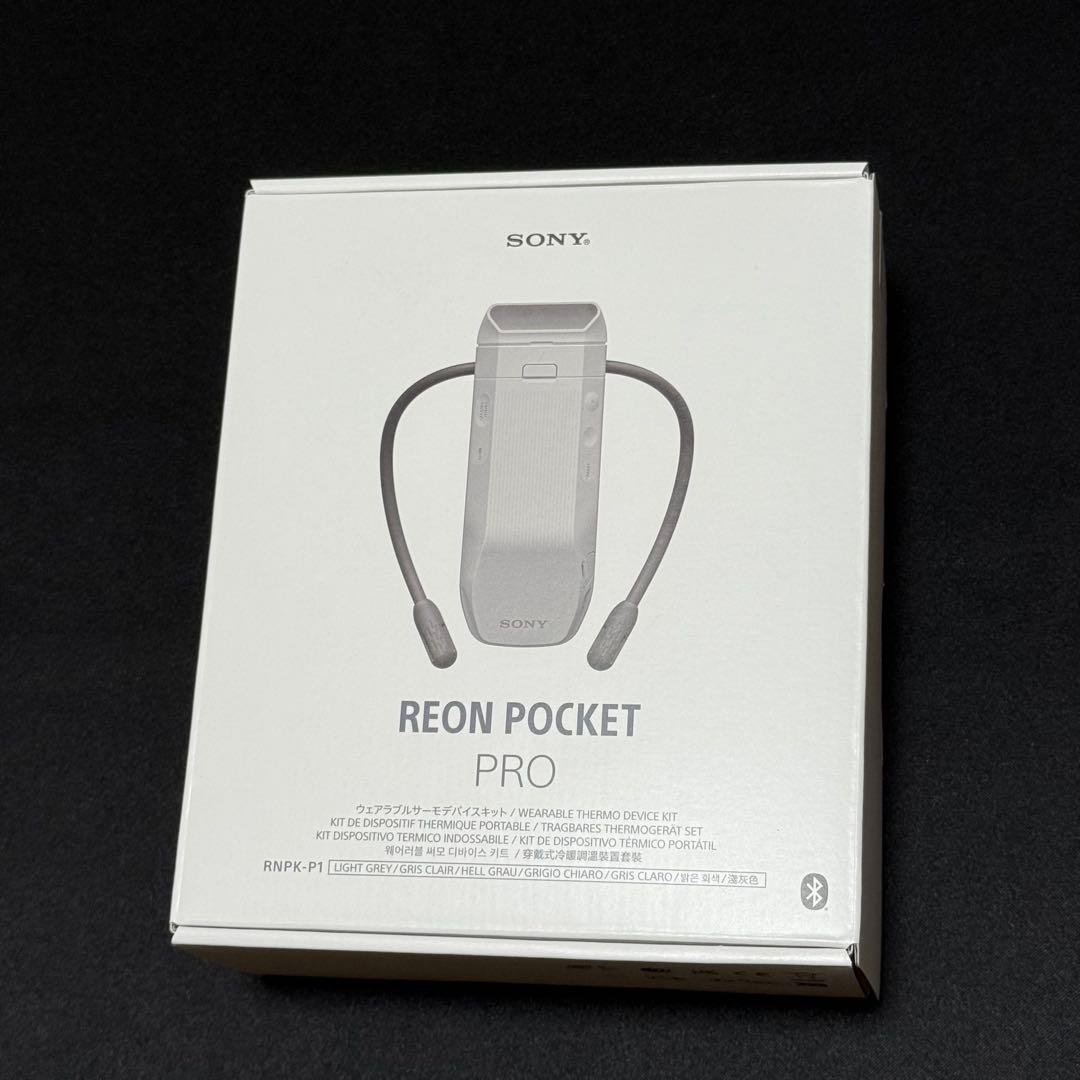 【新品】SONY レオンポケット REON POCKET PRO RNPK-P1 REON POCKET（レオン ポケット） 商品一覧 | 新しいライフスタイル
