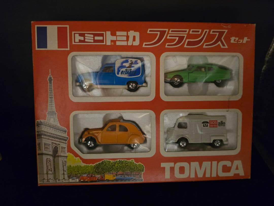 とみか様 リクエスト 2点 まとめ商品 kyoto-sakura.com