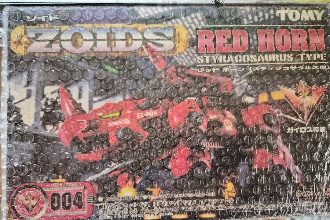 ゾイド レッドホーン 【新品未組立品】 Amazon | 壽屋(KOTOBUKIYA) ZOIDS EZ-004 レッドホーン マーキング