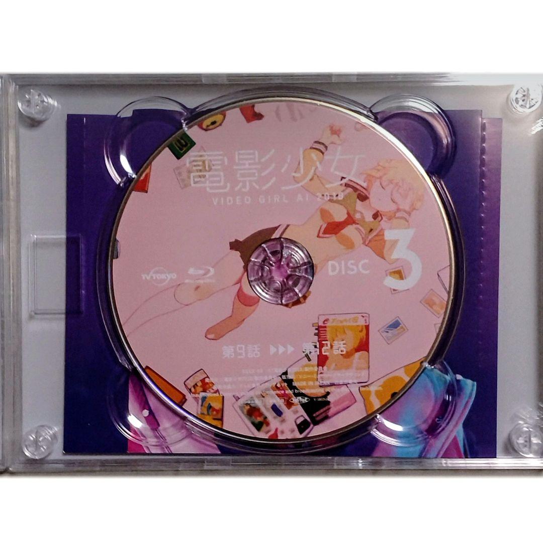 【廃盤】電影少女-ViDEO GIRL AI 2018- Blu-ray BOX