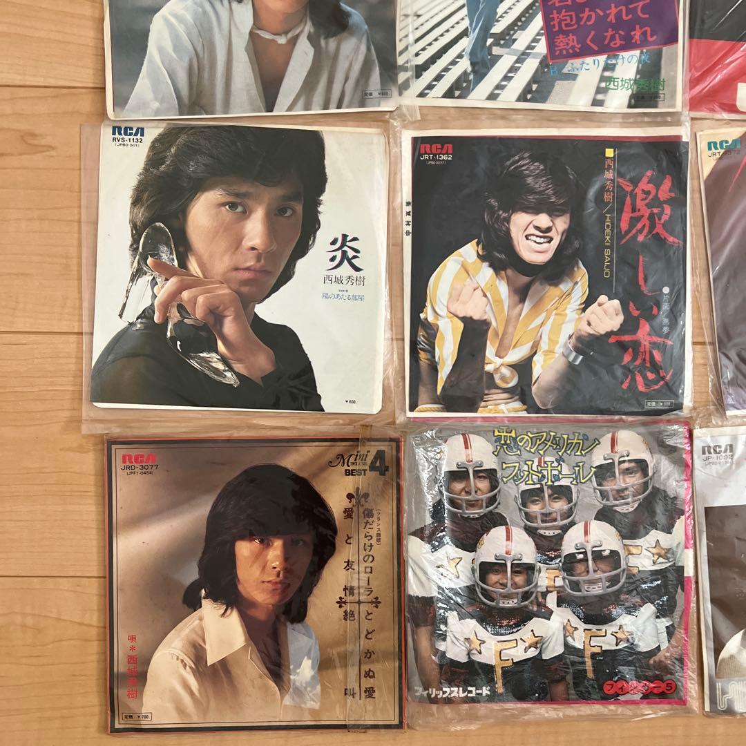 西城秀樹 レコード 19枚セット - メルカリ