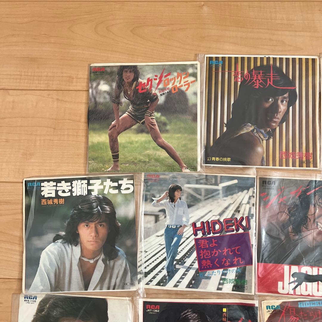 西城秀樹 レコード 19枚セット - メルカリ