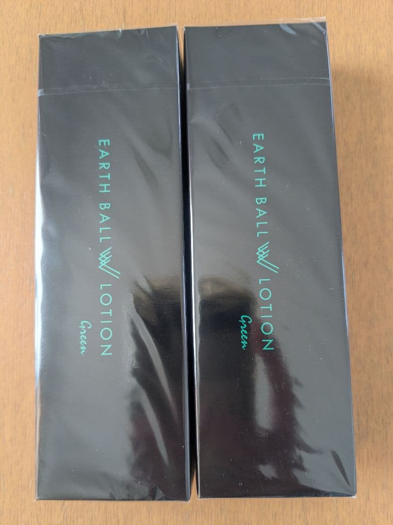 ワールドレップサービス アースボールWローションGreen 2本セット