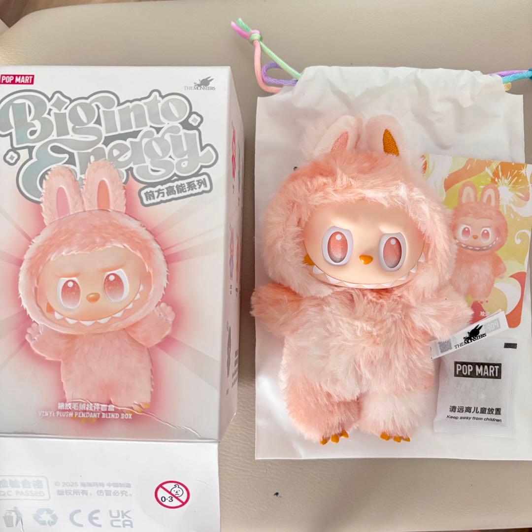 正規品 ラブブ Bigint Energy エナジー happiness - メルカリ