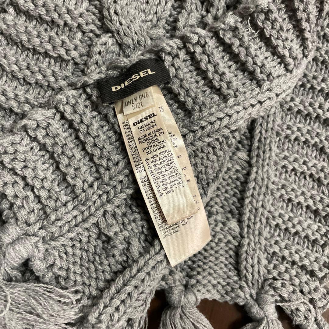 ディーゼル】グレー ケーブル編み ニットマフラー DIESELフリンジ付き