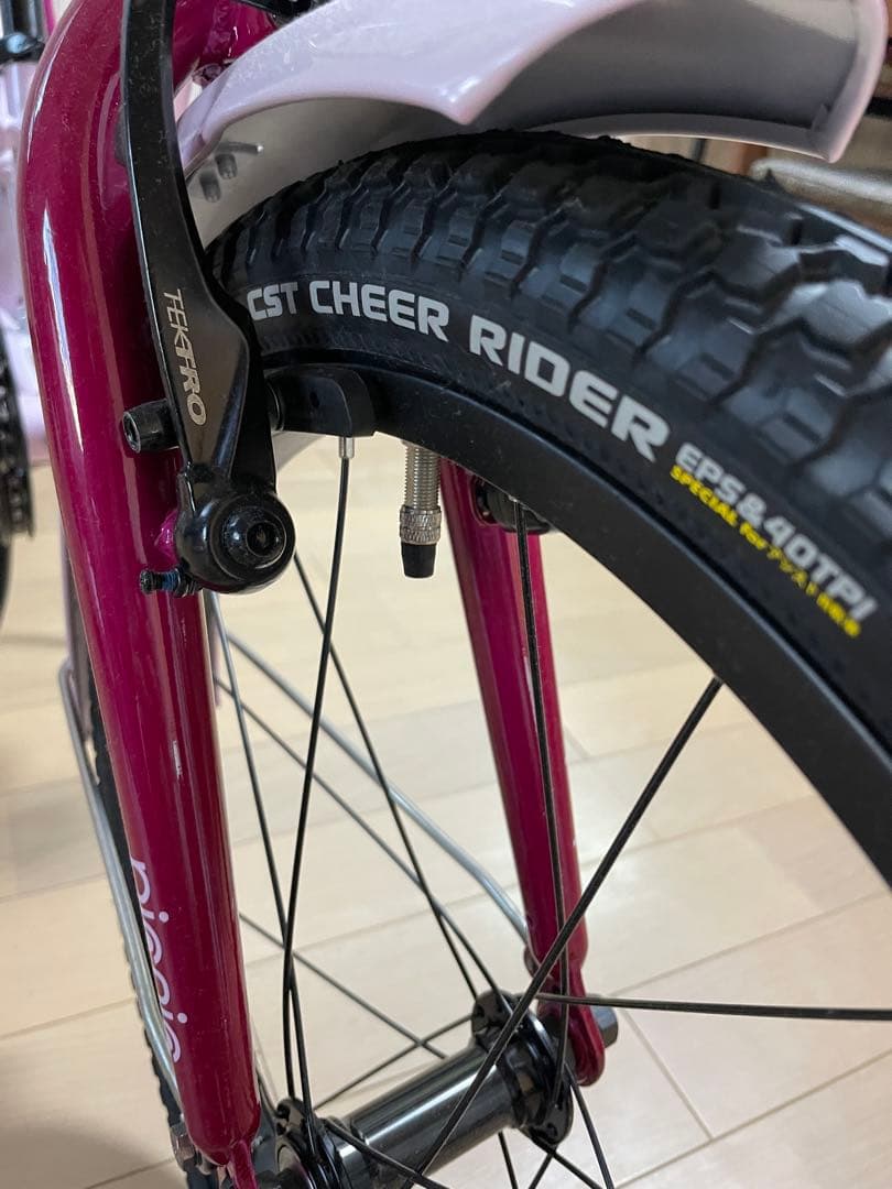 引取限定）ヨツバサイクル ピクニック20インチ ピンク色 2021年頃モデル