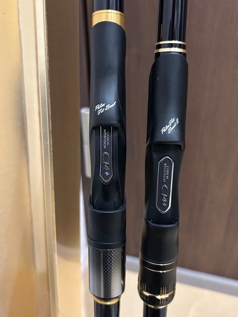 プロテック1.2-530 マスターチューン磯1-53 水曜日で出品停止します。