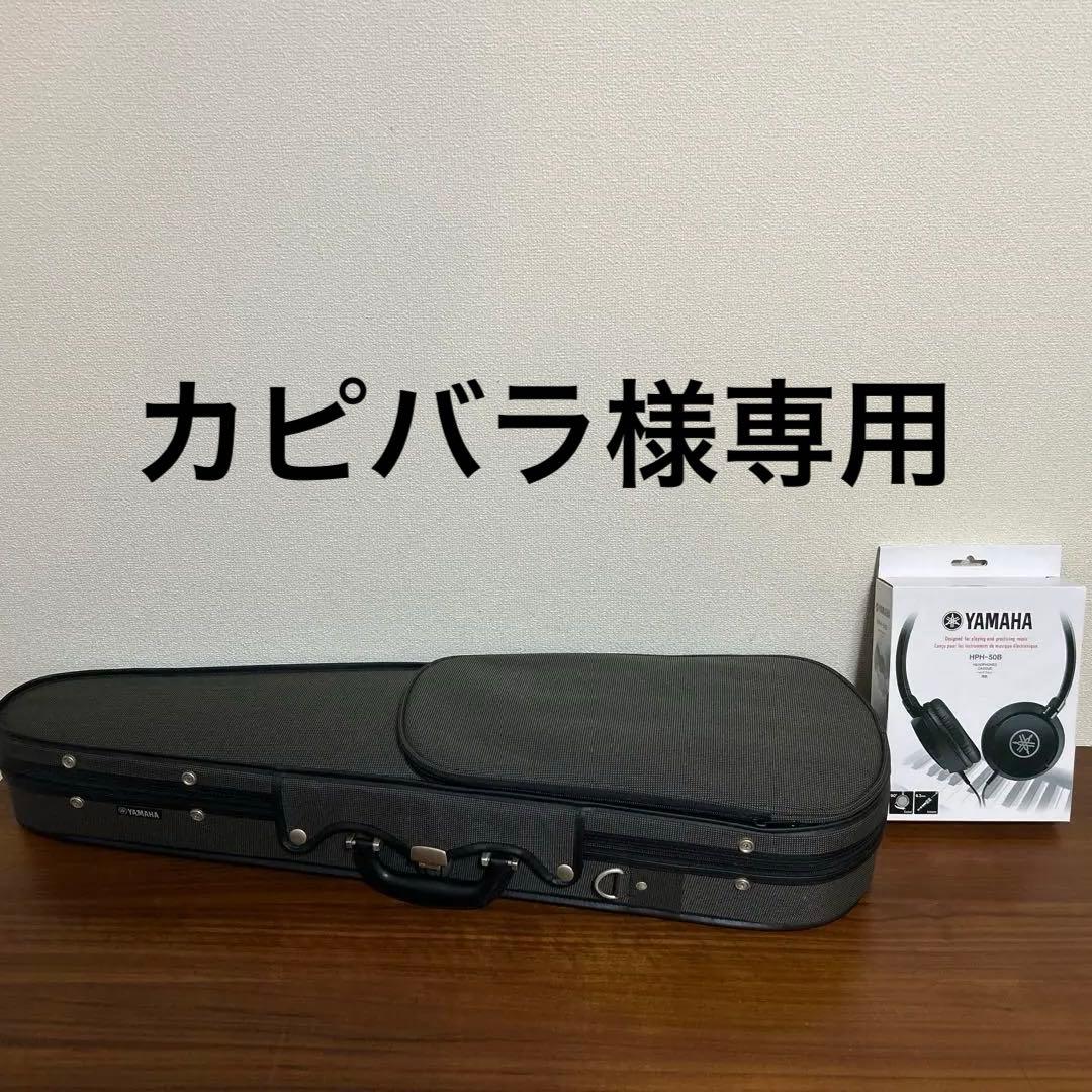 モダンドイツ】 Heinrich Schwarz ca.1900 バイオリンオールド&モダン