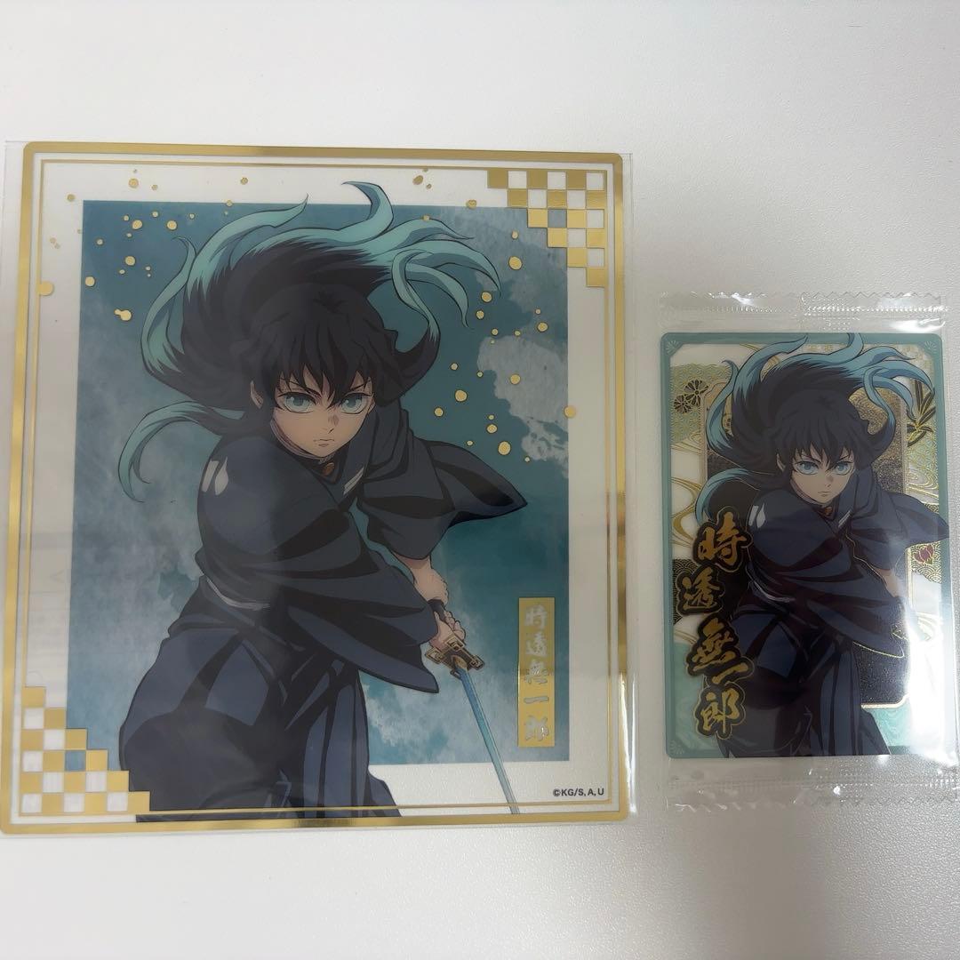 aki.様 リクエスト 2点 まとめ商品 - メルカリ