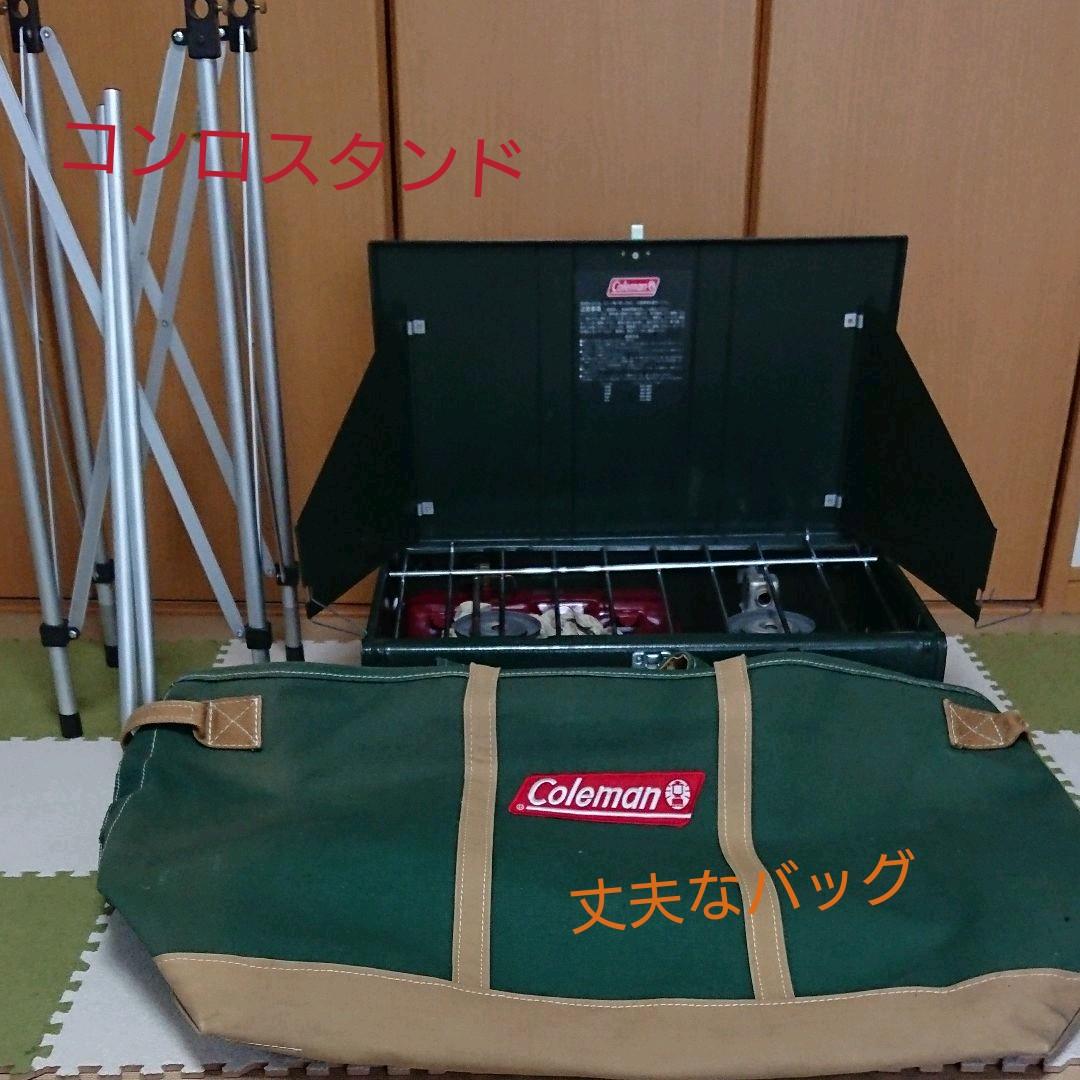 コールマン ツーバーナーガスコンロ コールマン ツーバーナーストーブ2をレビュー！クチコミ・評判をもとに
