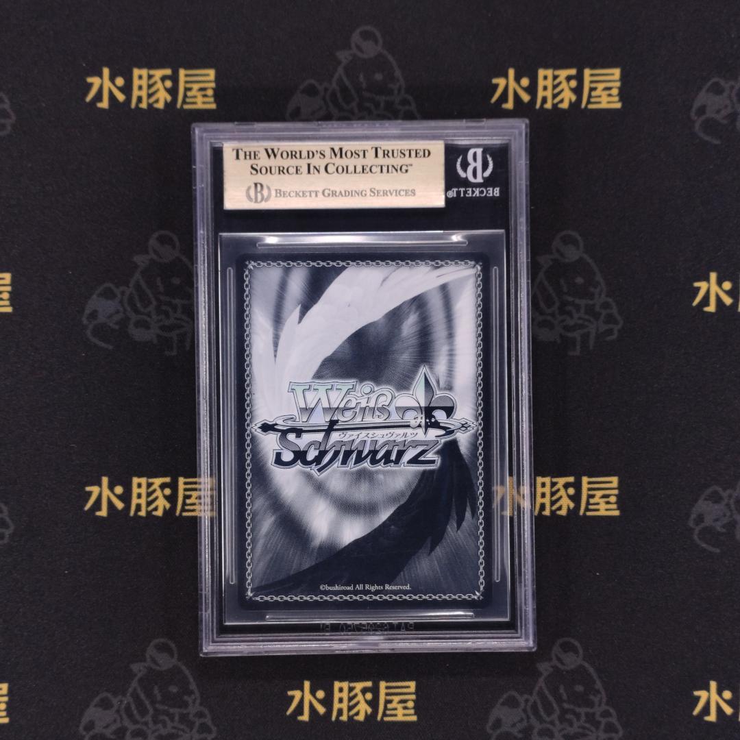 ヴァイス リコリス これからも続く日々 千束 SSP BGS10 出品2 - メルカリ