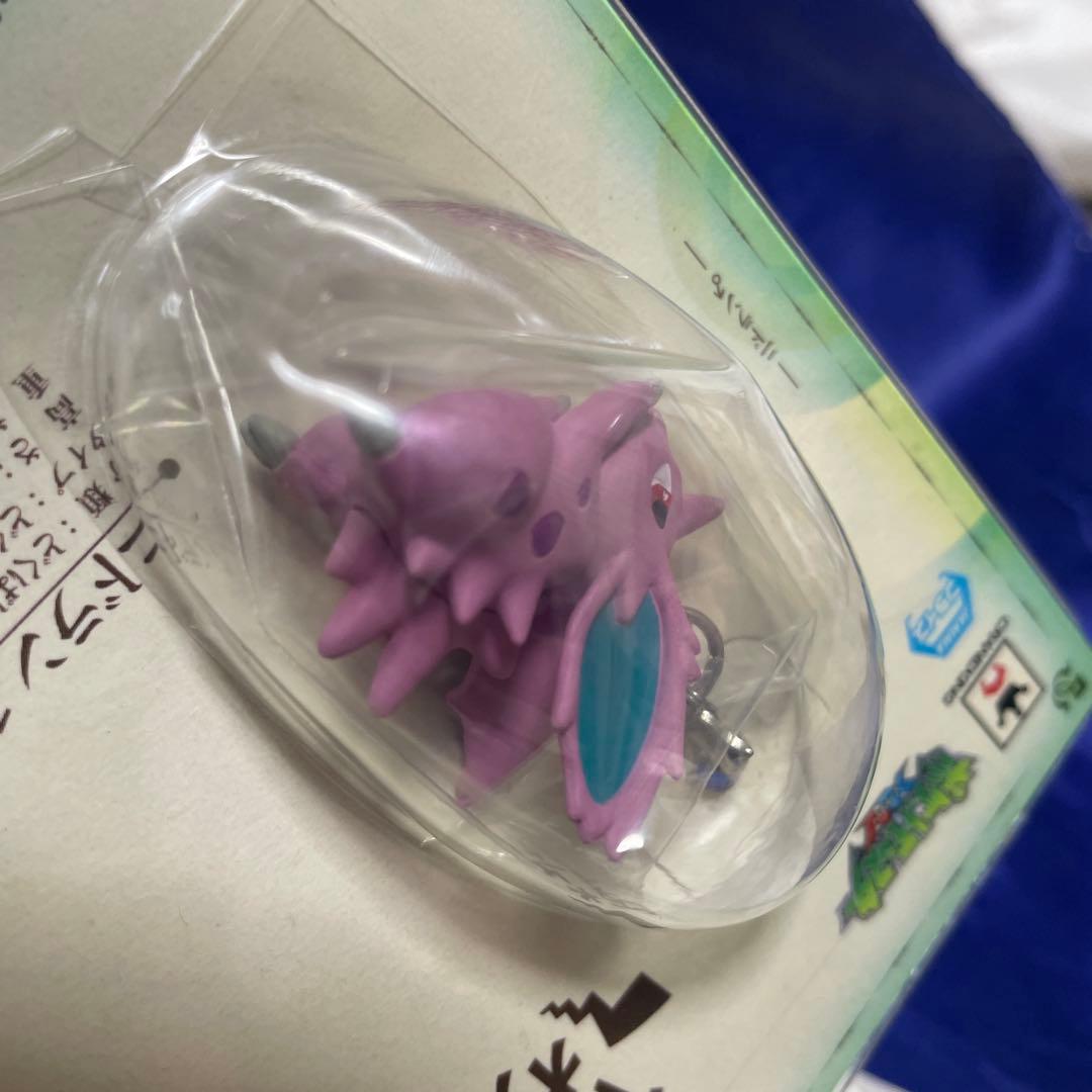 ポケモン オス！メス！フィギュアマスコット ニドラン♂ ニドラン