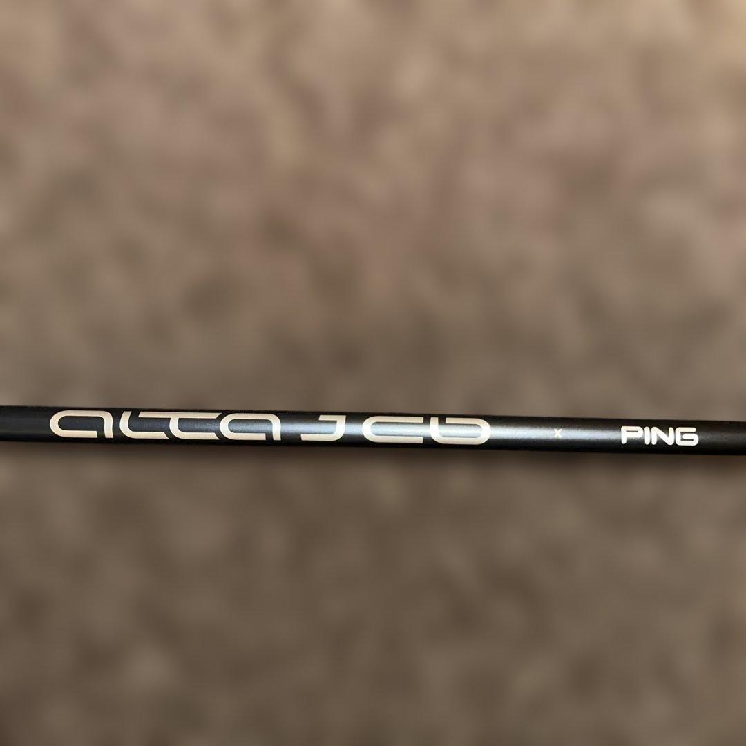 PING G425 5W SFT ALTAJCB X 右打 - メルカリ
