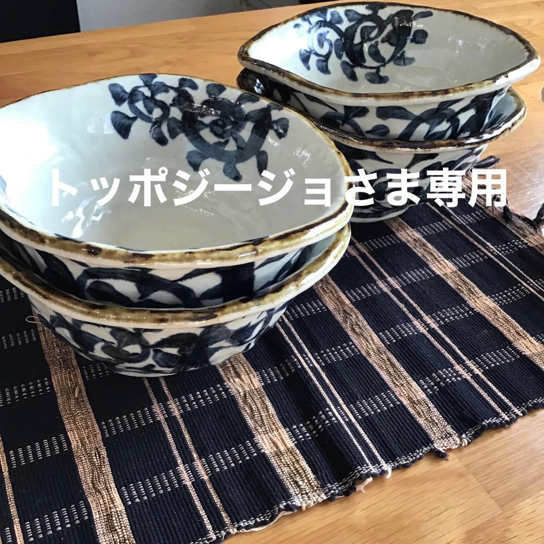 ☺︎ トッポジージョ さま専用☺︎ 楽天市場】山崎 トッポジージョの通販