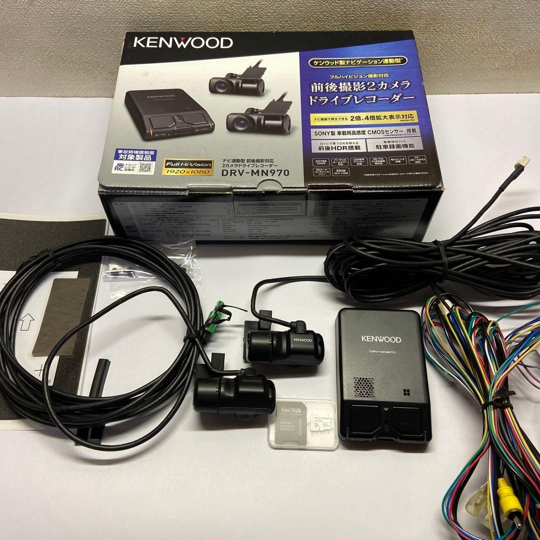 KENWOOD DRV-MN970 ドライブレコーダー Amazon | ケンウッド ドライブレコーダー DRV-MN970 前後撮影 2カメラ