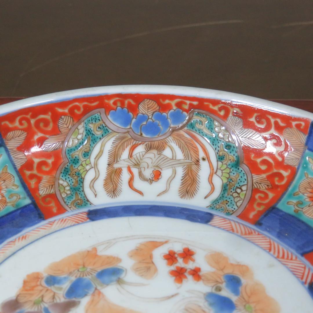 古伊万里 鳳凰 唐草 冨貴長春 ニュウ 窯傷あり 色絵付 草花文様 - メルカリ