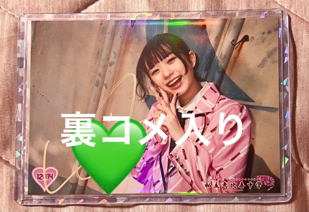 ♪小久保柚乃③ 3⁄20 大学芸会2025 直筆サイン生写真