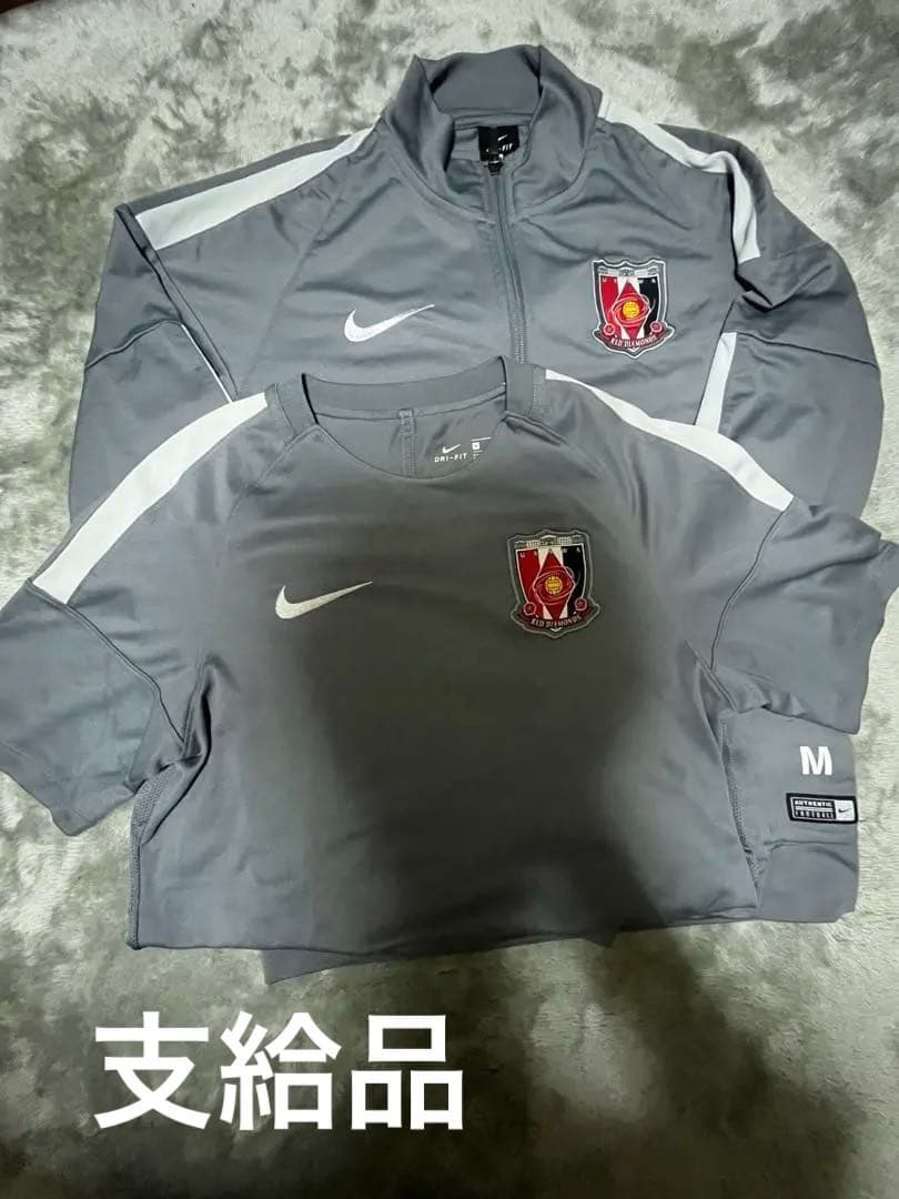 浦和レッズ支給品