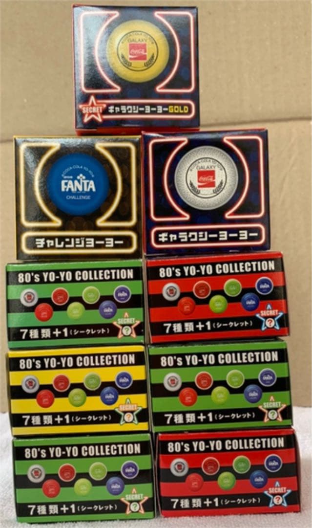 80's YO-YO COLLECTION 帰ってきたヨーヨー 9個セット