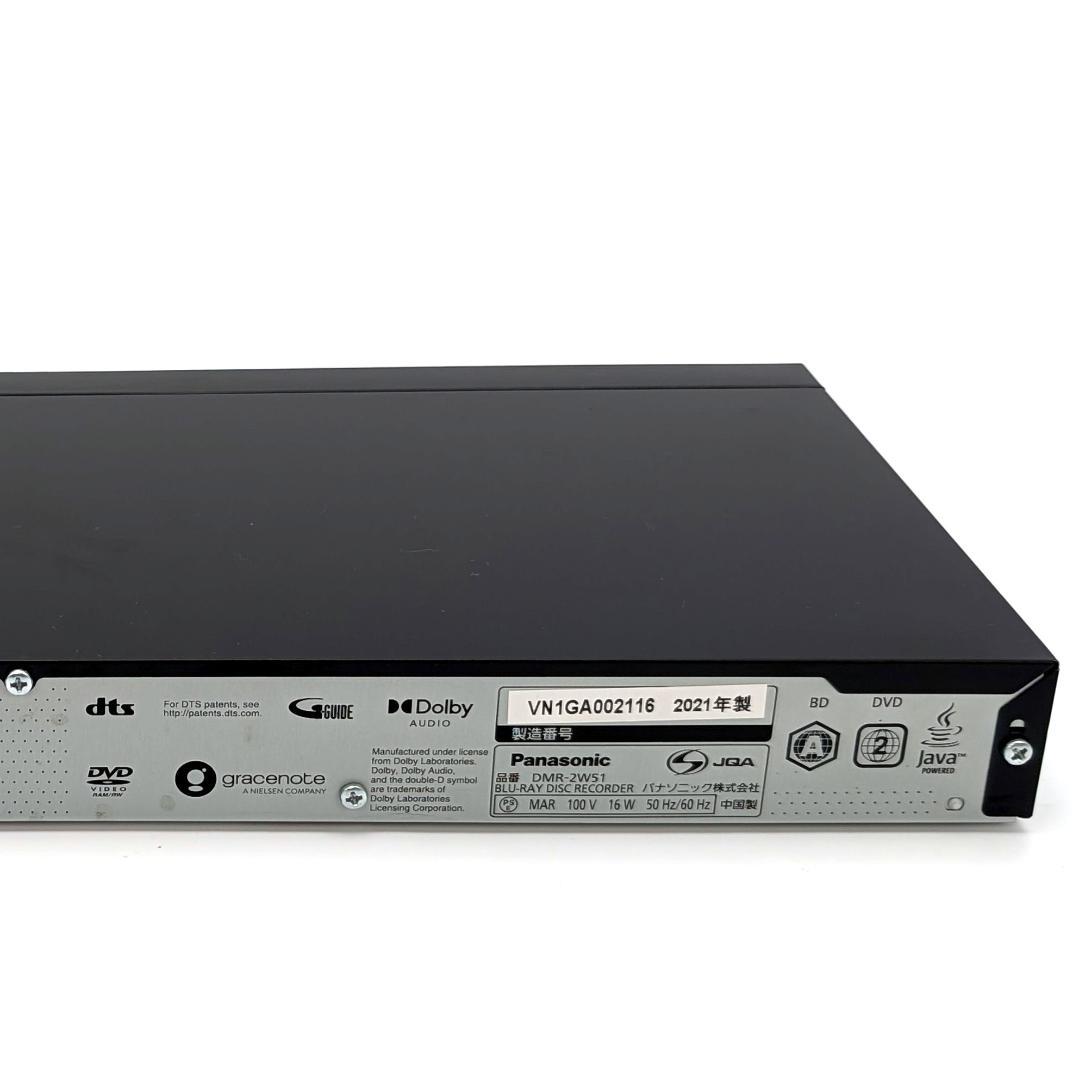Panasonic DMR-2W51 Blu-rayレコーダー HDD500GB - メルカリ