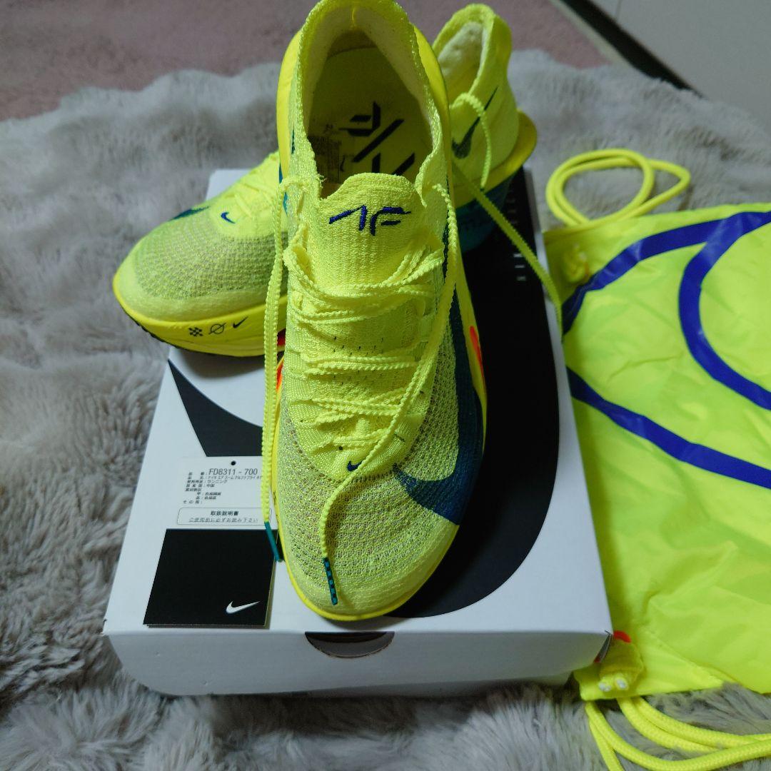 ナイキNike Alphafly NEXT% 3 アルファフライ3 25.5cm