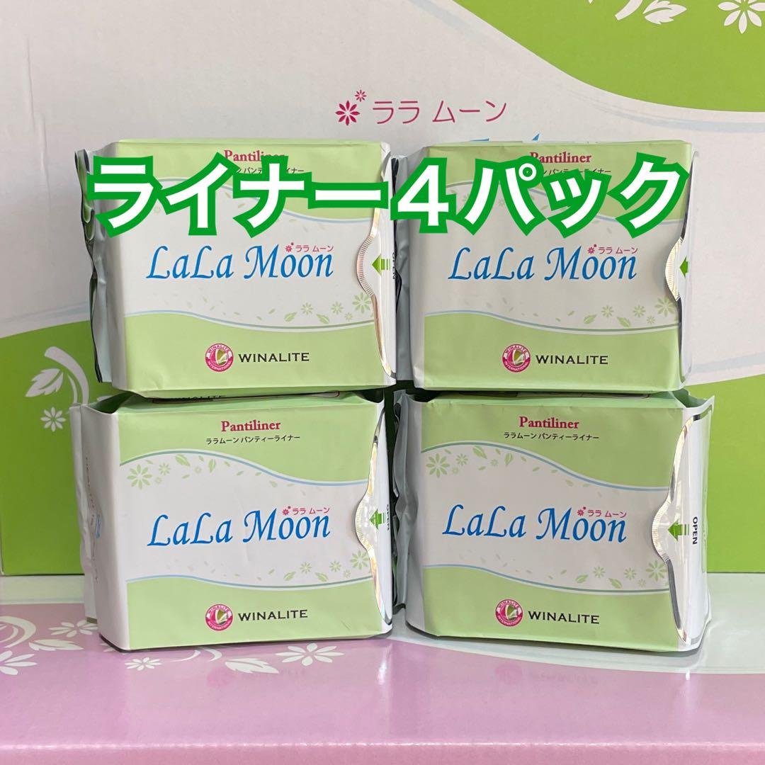 よこやすこ様 リクエスト 2点 まとめ商品