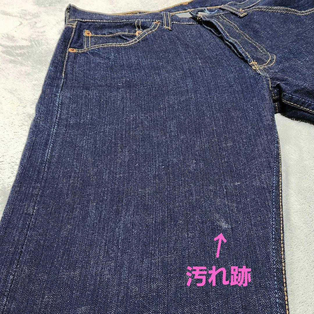 Levi's リーバイス501-01 W31 フィリピン製 ボタン裏359 濃紺