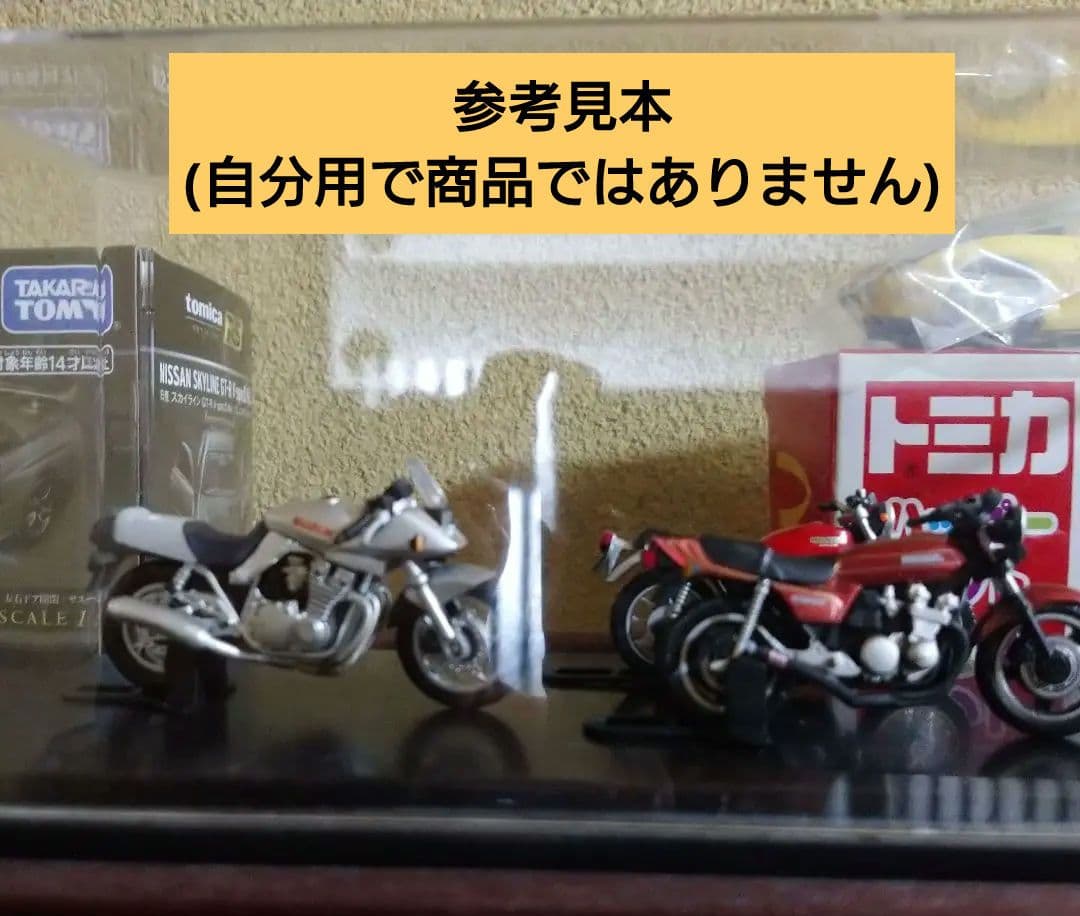 希少フルセット】ヨシムラ ism オートバイフィギュア 全8種類 匿名配送