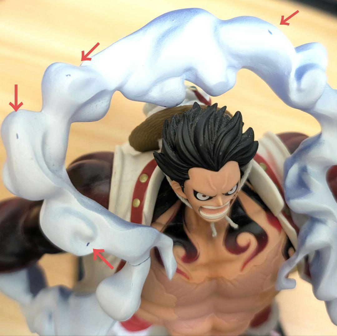 一番くじ ワンピース ラストワン バウンドマン スネイクマン ギア4