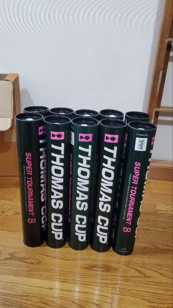 トマスカップ スーパートーナメント8 4番10本 未使用 トマスカップ シャトル スーパートーナメント8 SUPER TOURNAMENT 8 ST