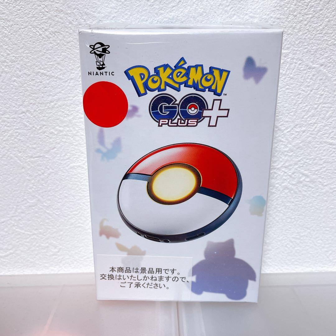 Pokémon GO Plus + ポケモンGOプラス 新品未使用未開封 Pokemon（ポケモン） Pokemon GO Plus + ゴー プラス プラス プラプラ