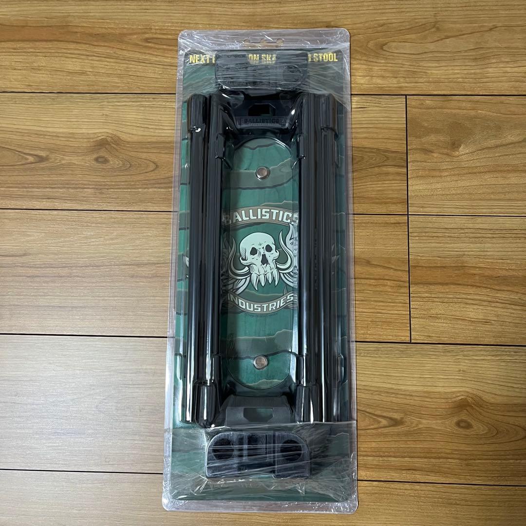 バリスティクス SBS Kit スケートボードスツールキット 未開封 楽天市場】【マラソン期間中 最大P40倍】 SBSKIT SKATE BOARD STOOL