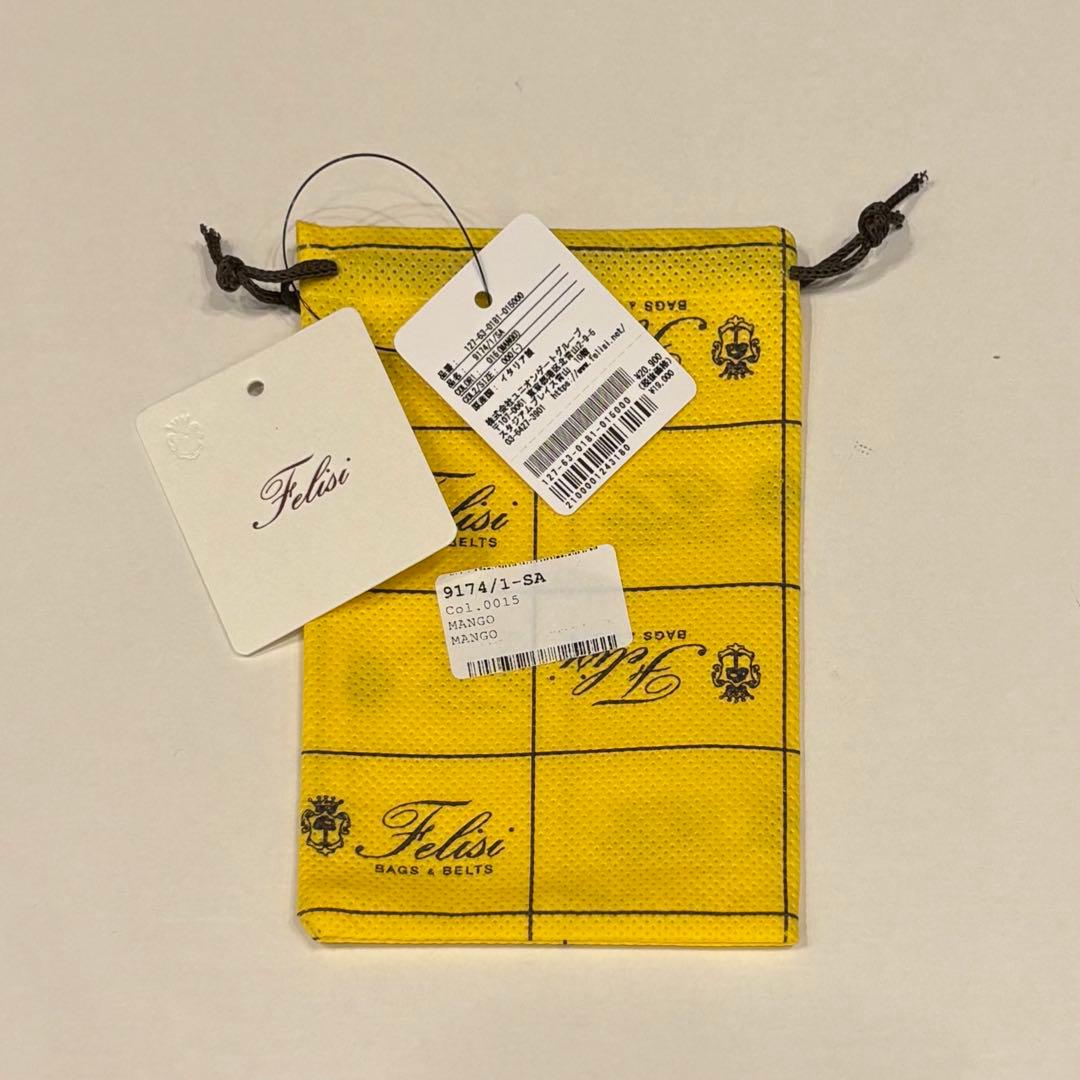 《felisi》新品 レザー・キーリング MG