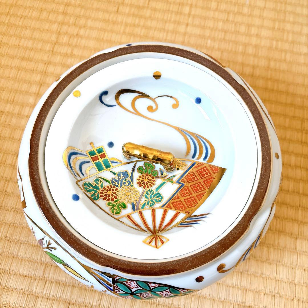 手塚祥堂作 水指 木箱 茶道具