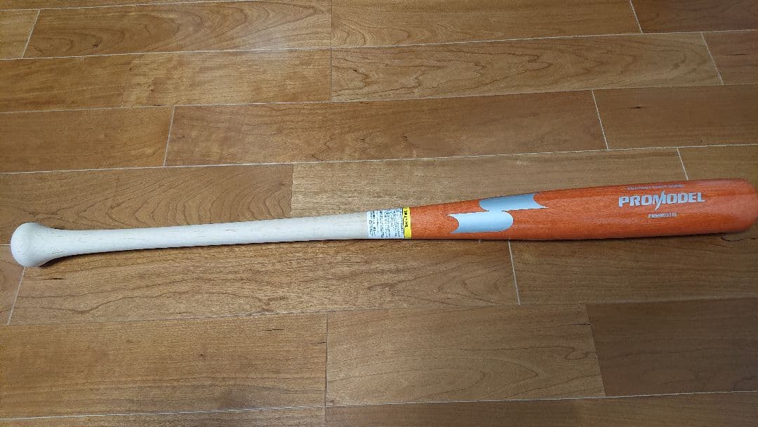 阪神タイガース 梅野選手サインバット 木製バット 阪神タイガース 梅野選手サインバット 木製バット - メルカリ