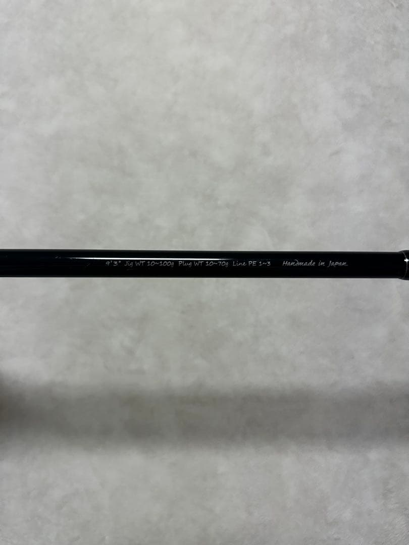 【記載期間〜1/5まで】ゼナックミュートスソニオ93MRGガイド（おまけ付き）