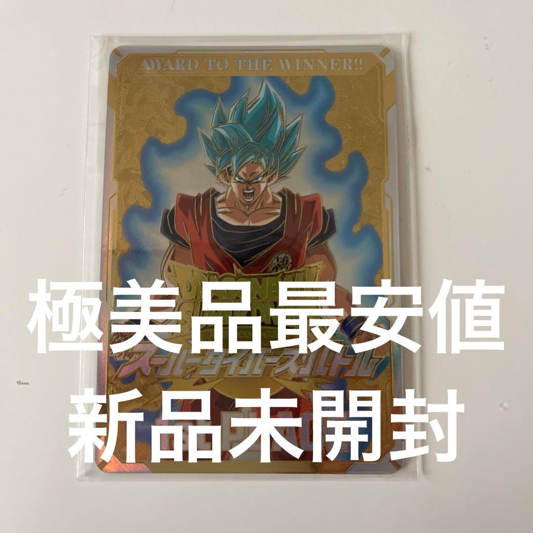 【極美品最安値】ダイバーズ 優勝カード ローダー付き スーパーダイバーズ優勝カードの通販はau PAY マーケット - 輸入雑貨の