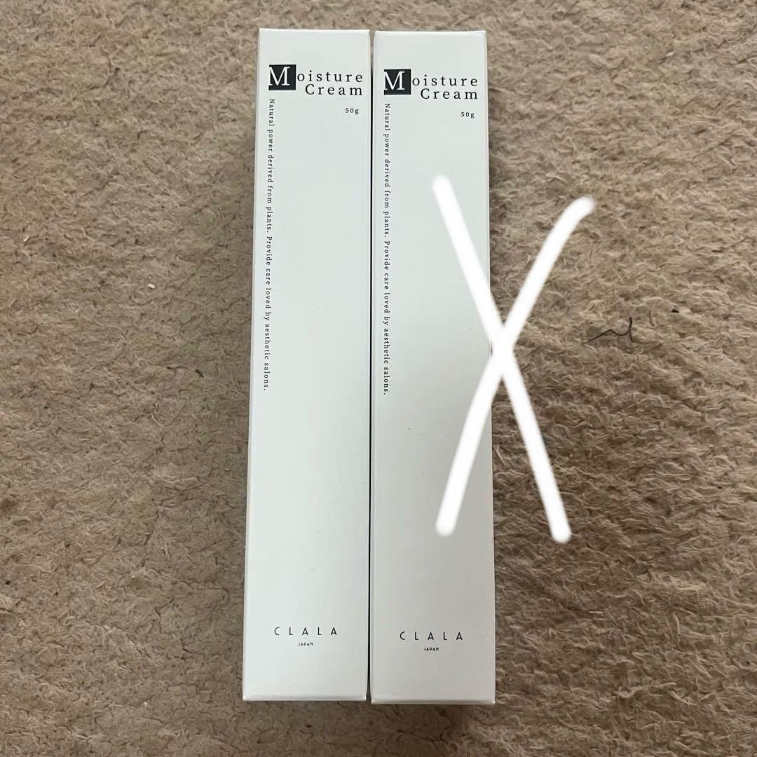 レア商品】CLALA クララPerfect Range 基礎化粧品セット 化粧 - メルカリ